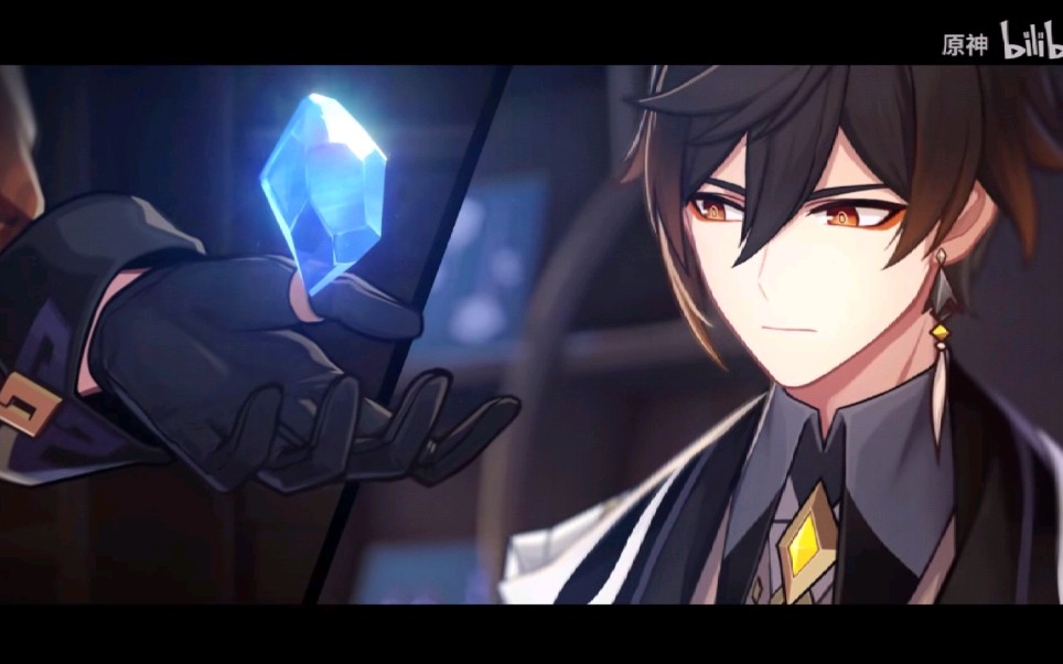 (配音练习)钟离个人向剪辑,帝君yyds_哔哩哔哩_bilibili