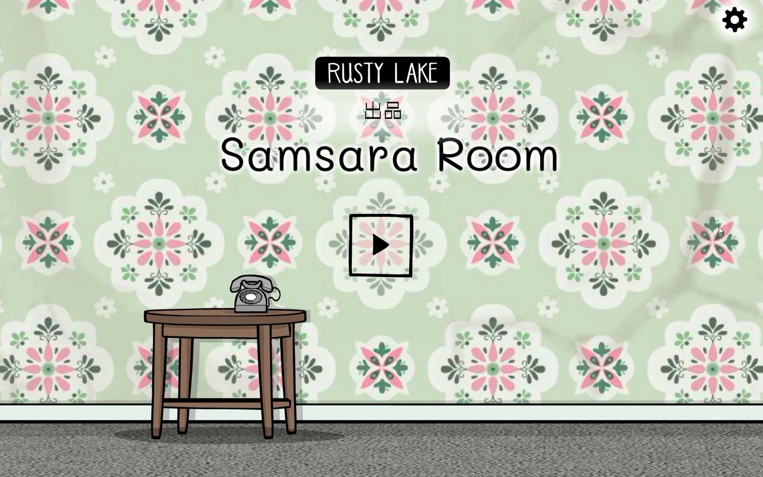 【游戏攻略】绣湖系列《SamSara Root》(包含彩蛋结局)哔哩哔哩bilibili