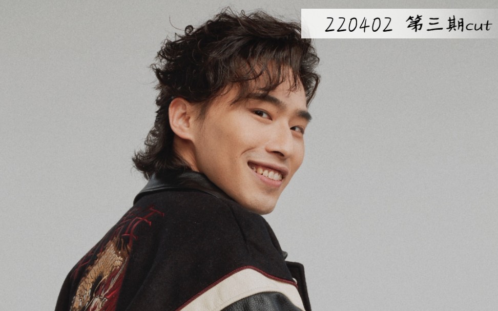 曹牧之220402爱乐之都第三期cut