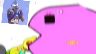 人呢