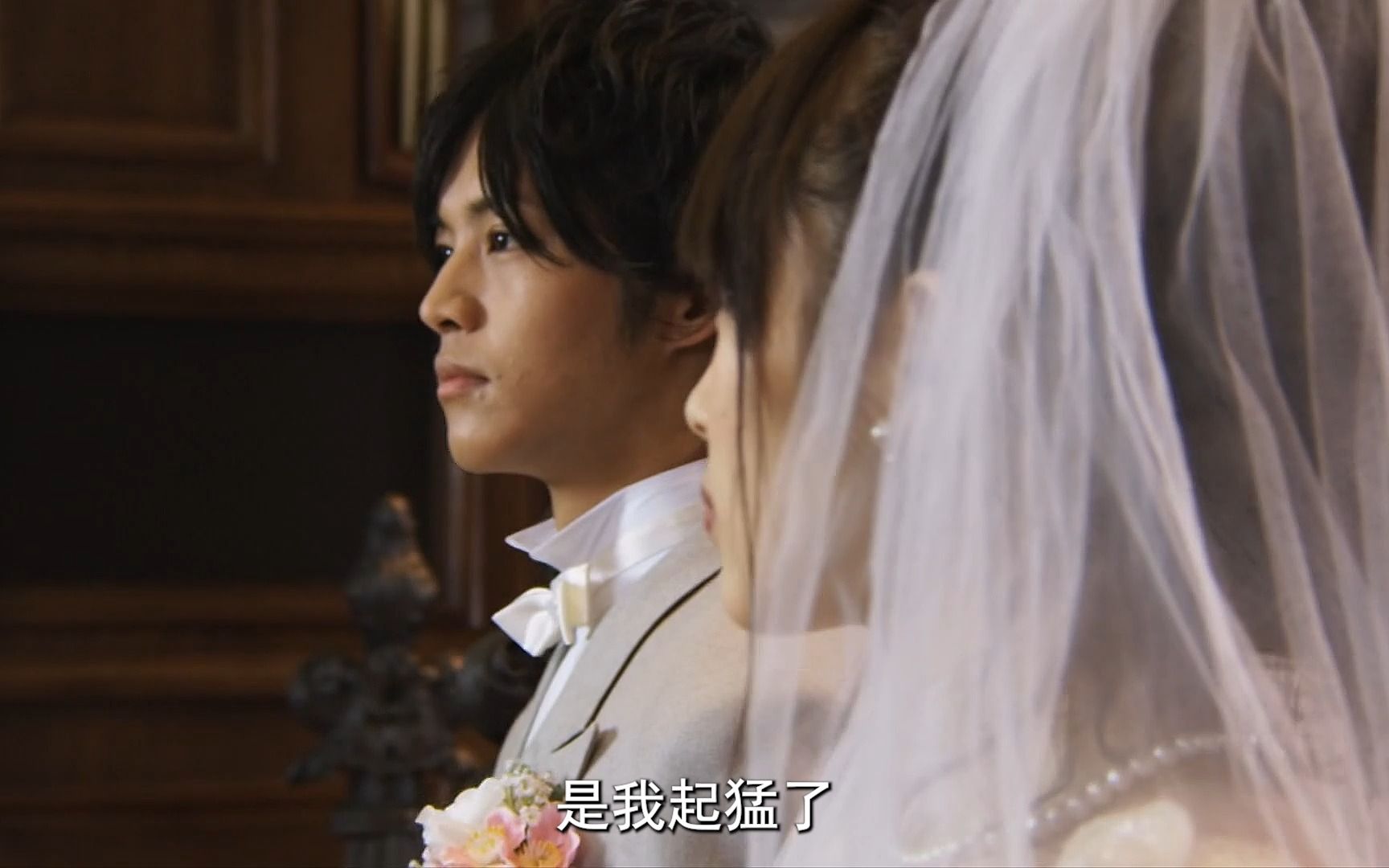 志叶丈瑠与茉子的婚礼,腑破十脏登场