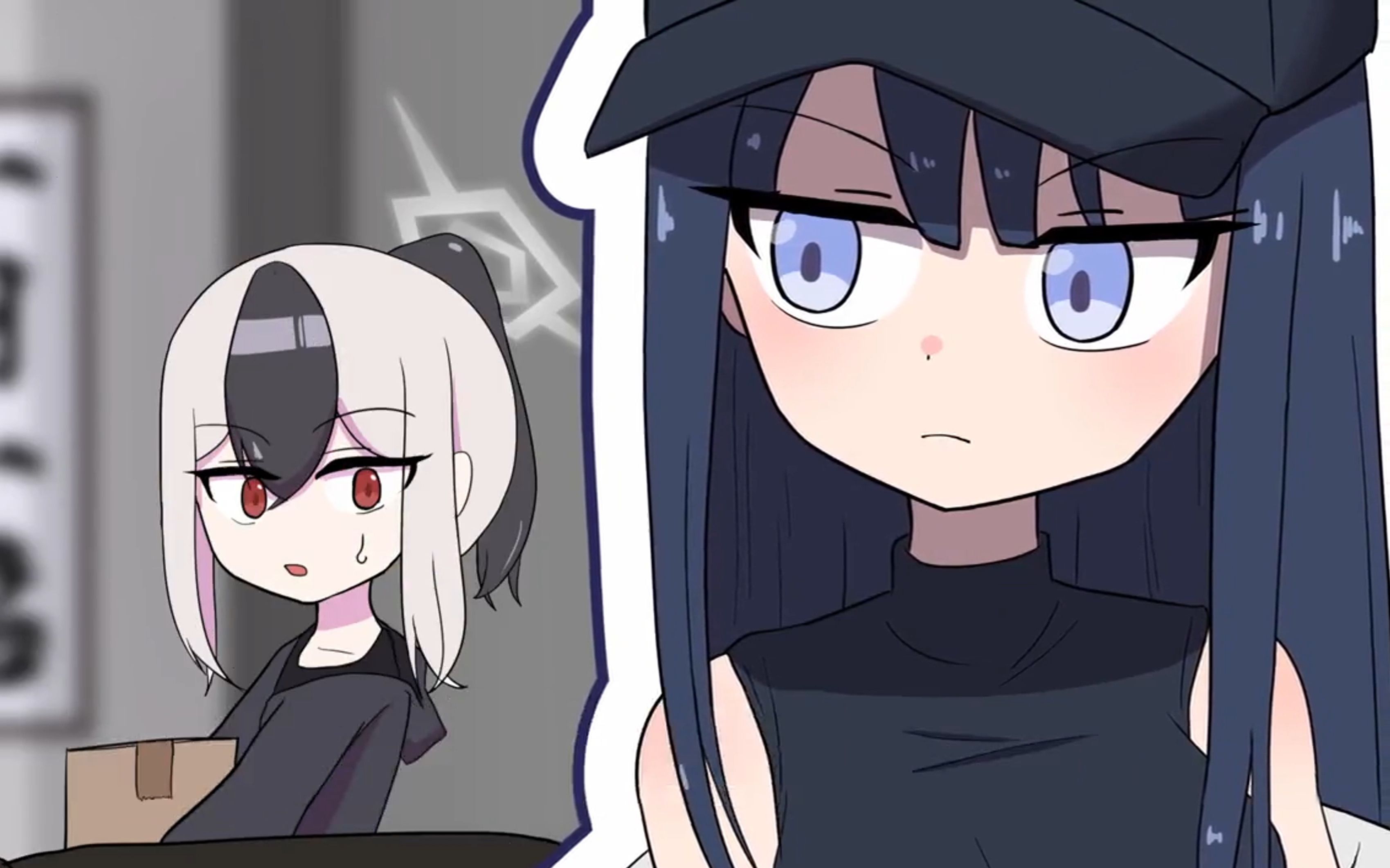 【碧蓝档案】美游