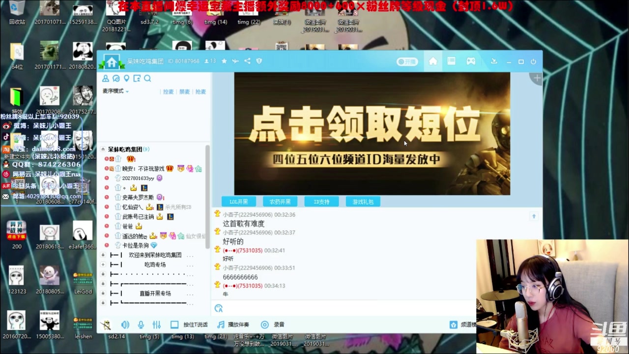 阿二 《你要的全拿走》 爆炸好听哔哩哔哩bilibili