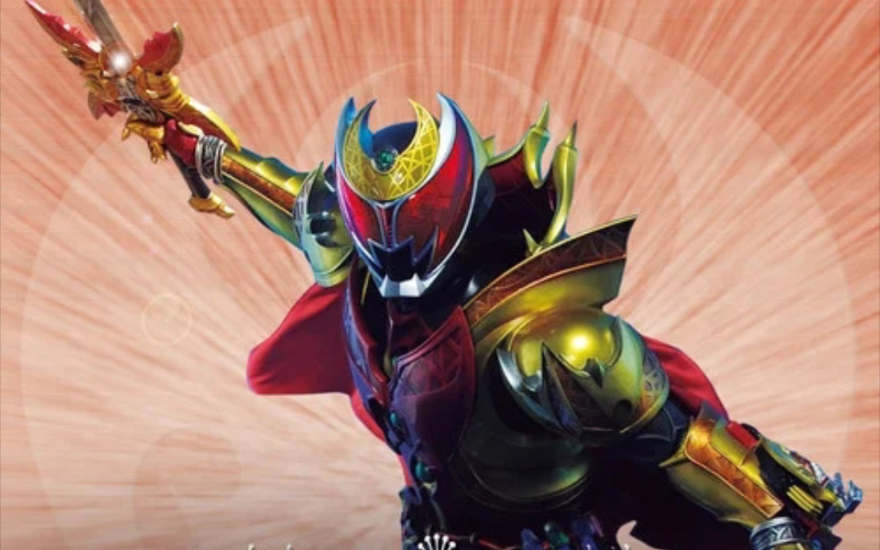 假面骑士kiva魔皇战斗曲:supernova(超新星)重置版_哔哩哔哩_bilibili