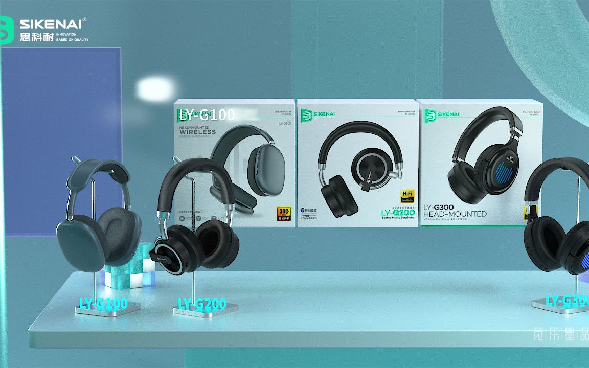 思科耐耳机动画