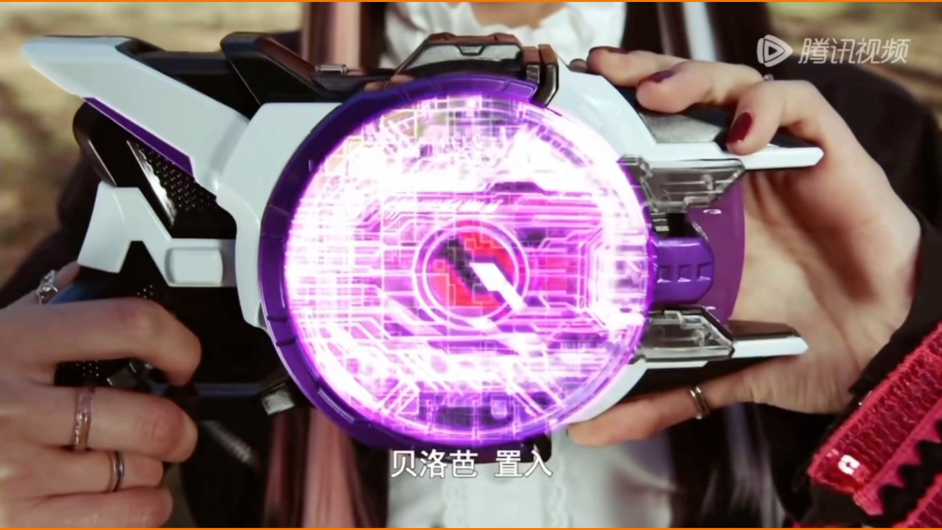 【国配版】神代玲花和贝萝芭的首次变身对比