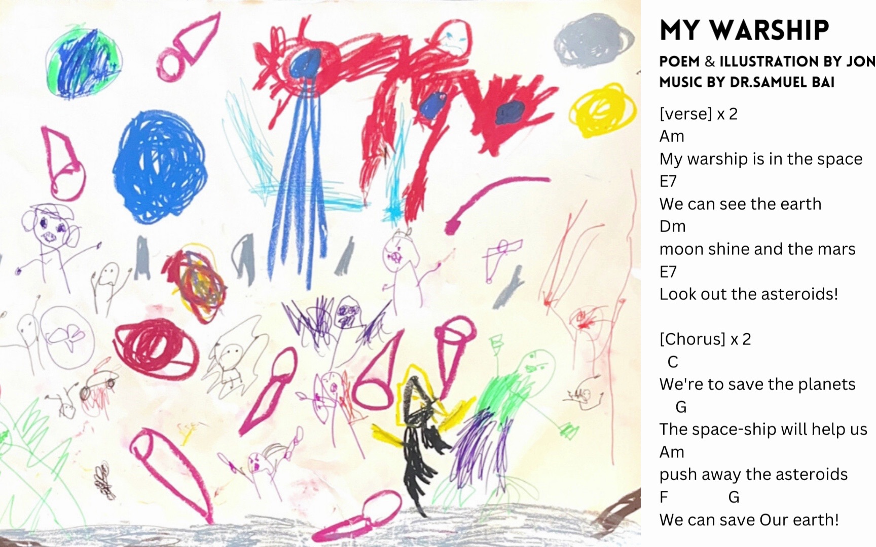 [图]诗·歌·画 | 儿童诗歌音乐绘画欣赏(5-8岁) ｜学生 Jonny －My warship｜Poem Music Art - Children Artwork