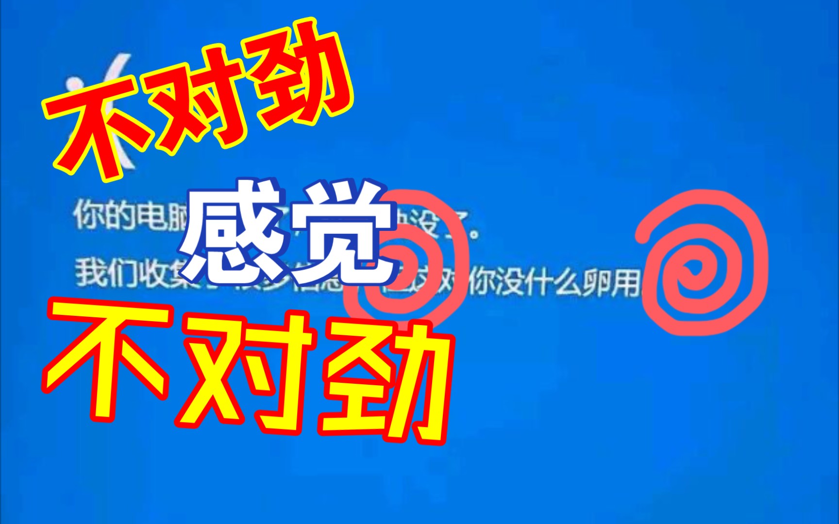 华为的服务日,升级手机内存,给厂家搞坏屏幕,维权之路第一集.哔哩哔哩bilibili