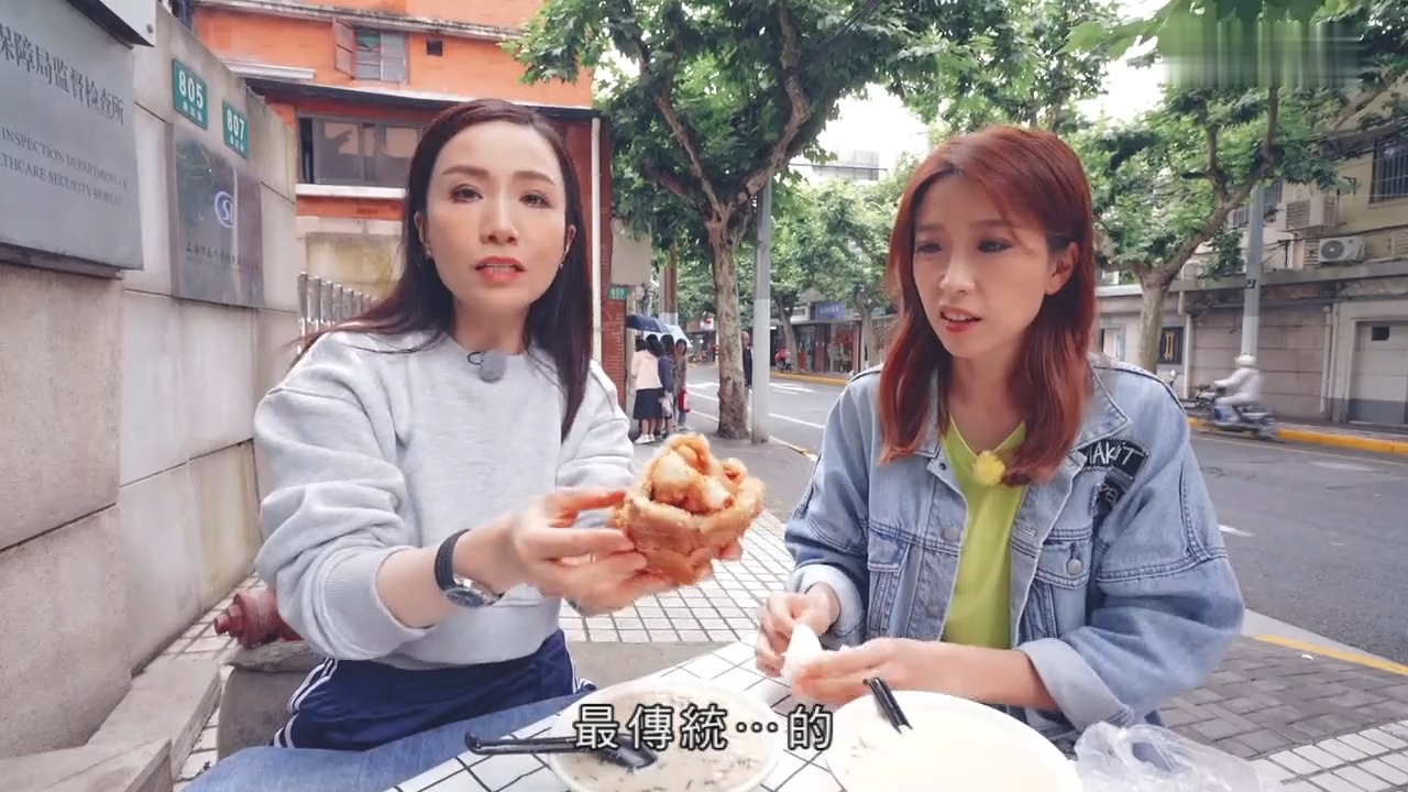 ylfh|03-1上海|胡蓓蔚 姚子羚 冼靖峰