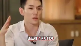 李佳琦揭医美背后真相，称女生动脸一定会后悔
