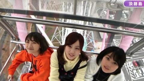 进击的乌冬x 星野南应援本部 旅行的三人京都編 哔哩哔哩 Bilibili