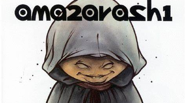 邦楽 amazarashi 0. Amazarashi - 1.0 - YouTube