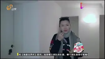 Download Video: 45岁李玉刚唯一女友露面，一亮相就惊呆主持人，气质不输明星..