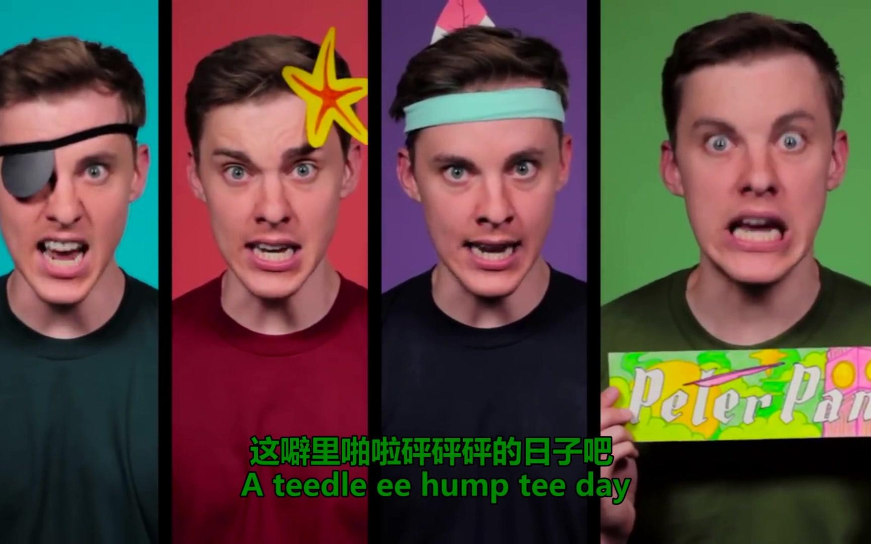 [图]【Jon Cozart】迪士尼童话的真相3 After Ever After 3 中英字幕