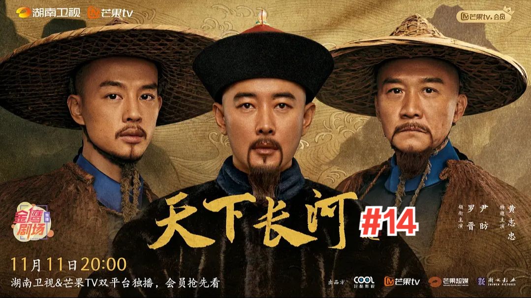 40于振甲光明正大的向康熙索要官做.