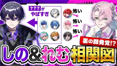 はかれなはーと ~誰がために君はある?~ bme6fzu はかれなはーと-哔哩哔哩_Bilibili