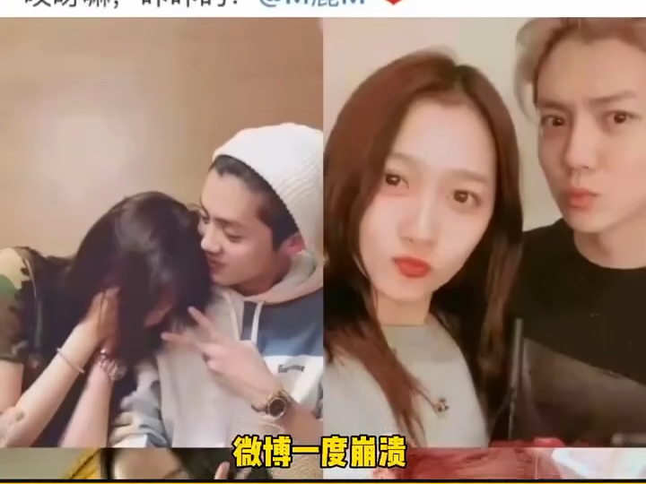 鹿晗关晓彤官宣恋情七周年 我勒个乖乖~从鹿晗的27到关晓彤的27,果然