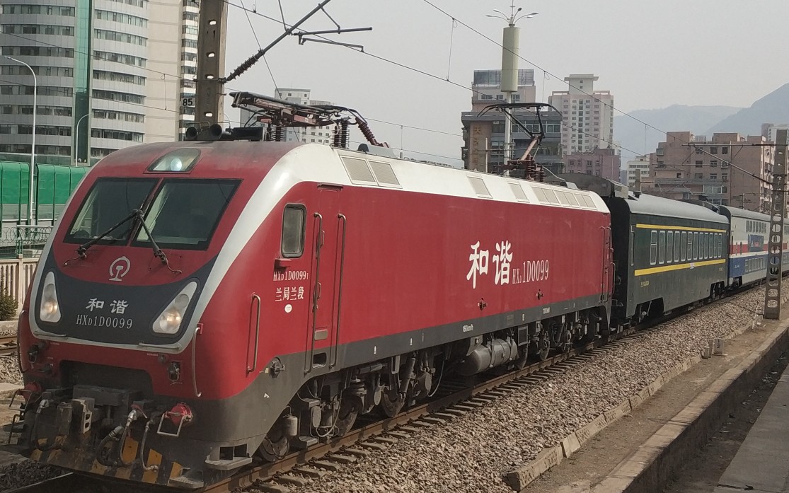 【铁路随拍】兰局兰段hxd1d-0099 t6203陇海线下行通过