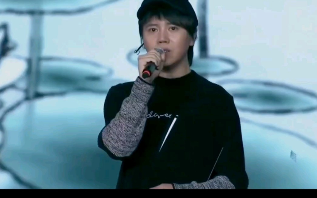 【金弦】2020鹅次元演唱会-醉梦前尘-北哥-单句cut