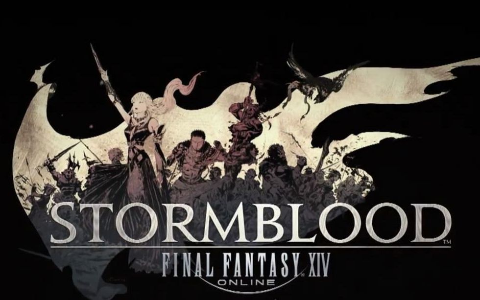 【ff14】朱雀诗魂战 无失误 占星术士第一视角_哔哩哔哩 (゜-゜)つロ