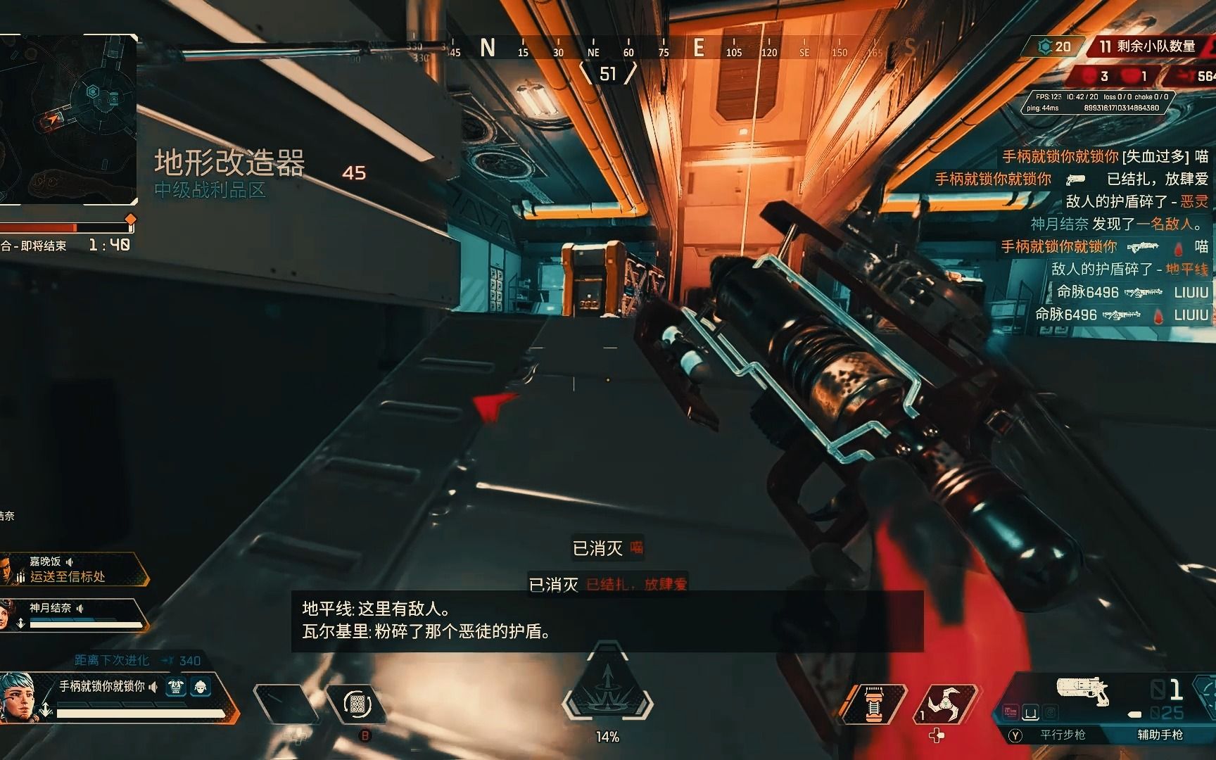 大小帮手打得准不比一梭子锁死来得爽