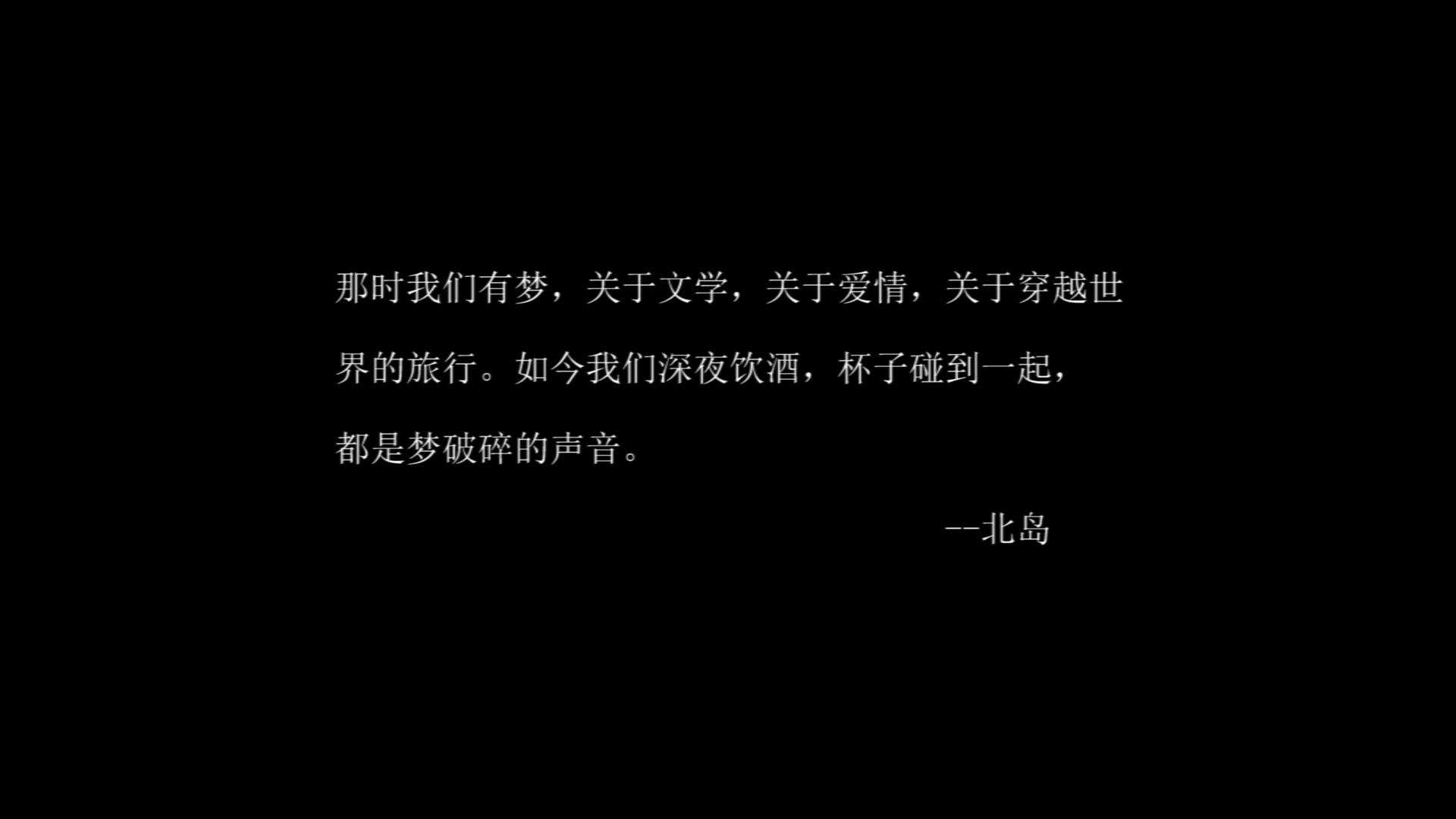 《理想三旬》西师知新发