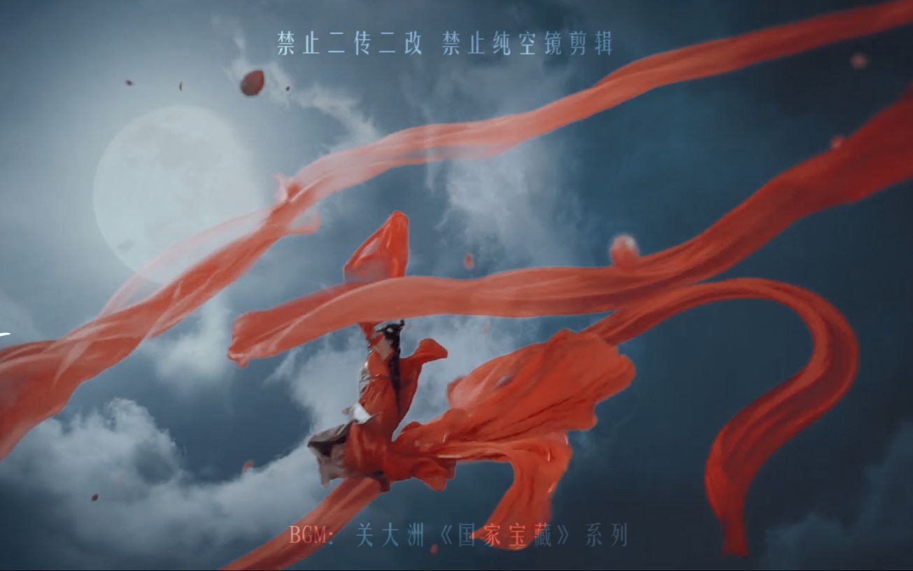 仙魔大战空镜,仙侠空镜