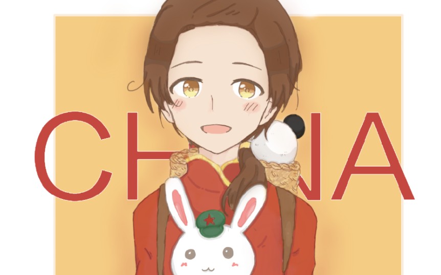 [aph/那兔/指绘/王耀]渣绘耀君兔子过程_哔哩哔哩 (゜-゜)つロ 干杯