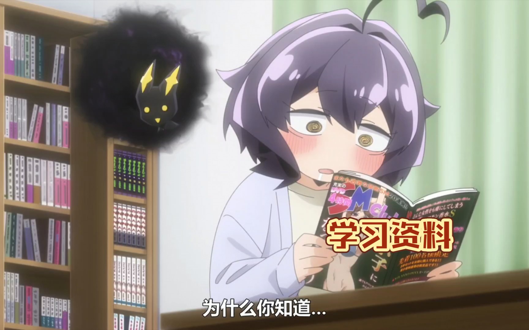 [想成为魔法少女]