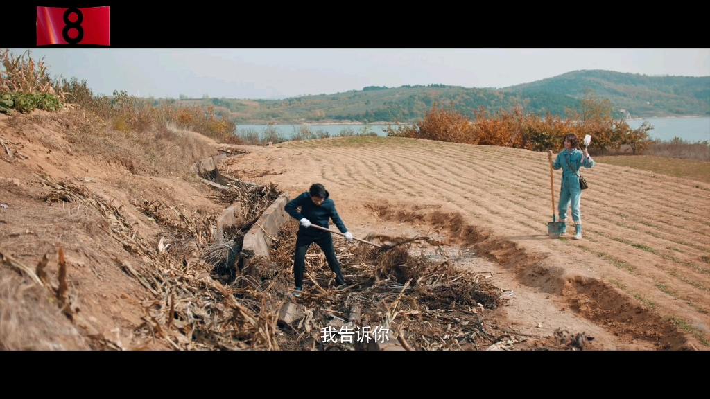 [图]靳东《温暖的味道》央视版片花