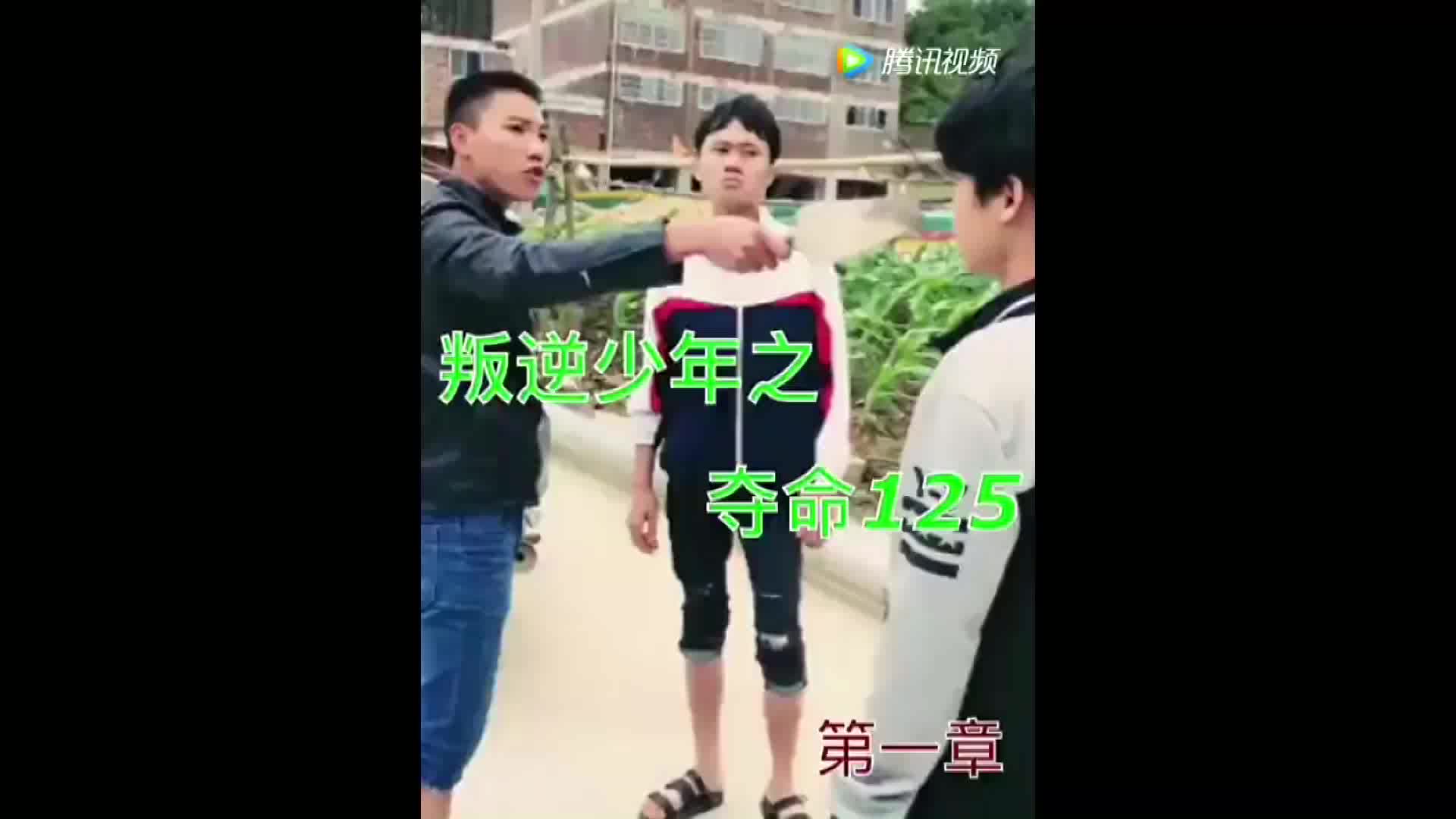 [图]广西车神叛逆少年之夺命125合集