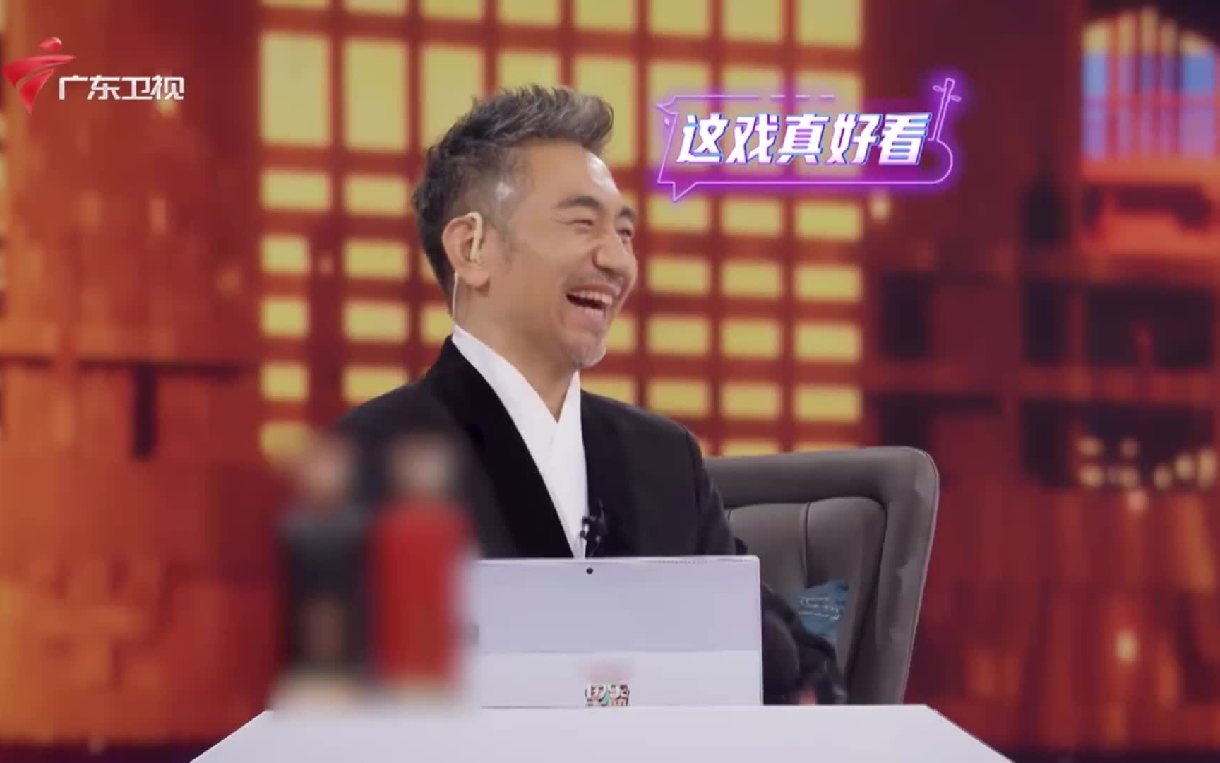 【吴彤cut】国乐大典第四季-第3期