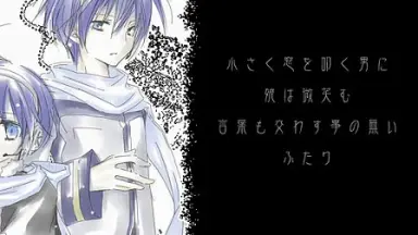 KAITO#-哔哩哔哩_Bilibili