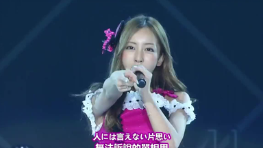 2014 AKB48 東京巨蛋演唱會（曲目合集）_哔哩哔哩_bilibili