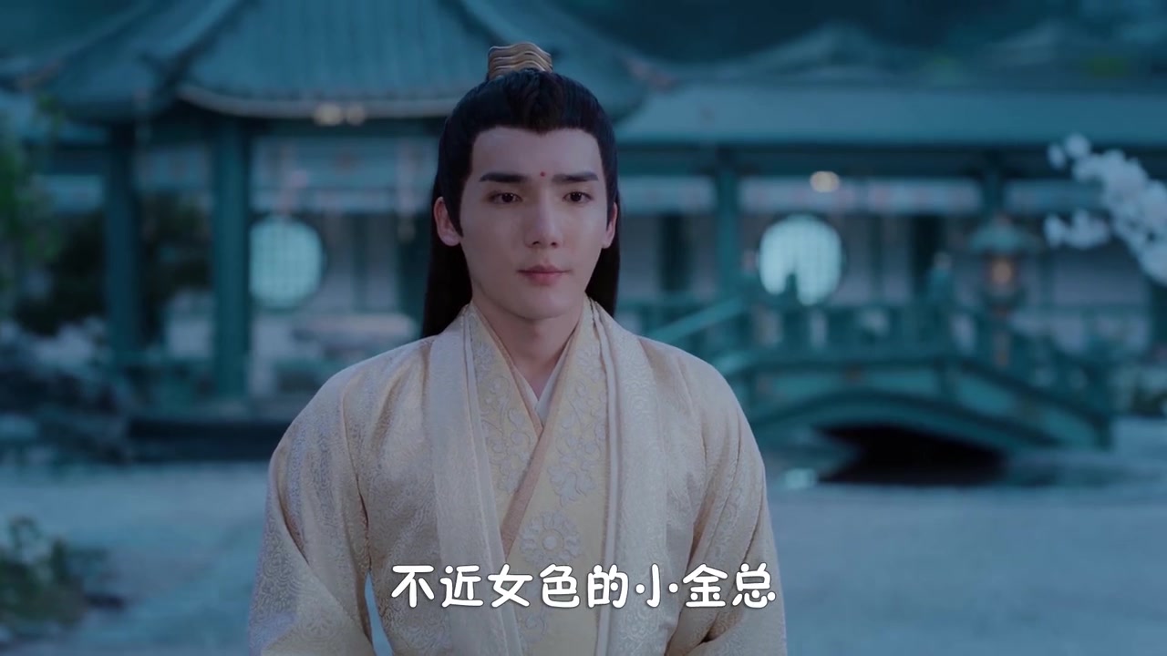 陈情令番外兰陵金氏集团少主金真香的求藕之路