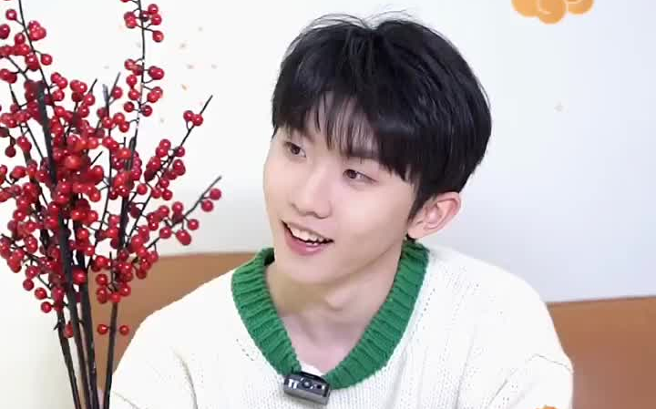 2023时代少年团新年祝福