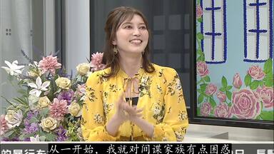 七海ひろき2015年Personal Book 制作DVD（自存）_哔哩哔哩_bilibili