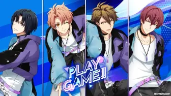 【IDOLiSH7】【中日字幕】Good Good Games