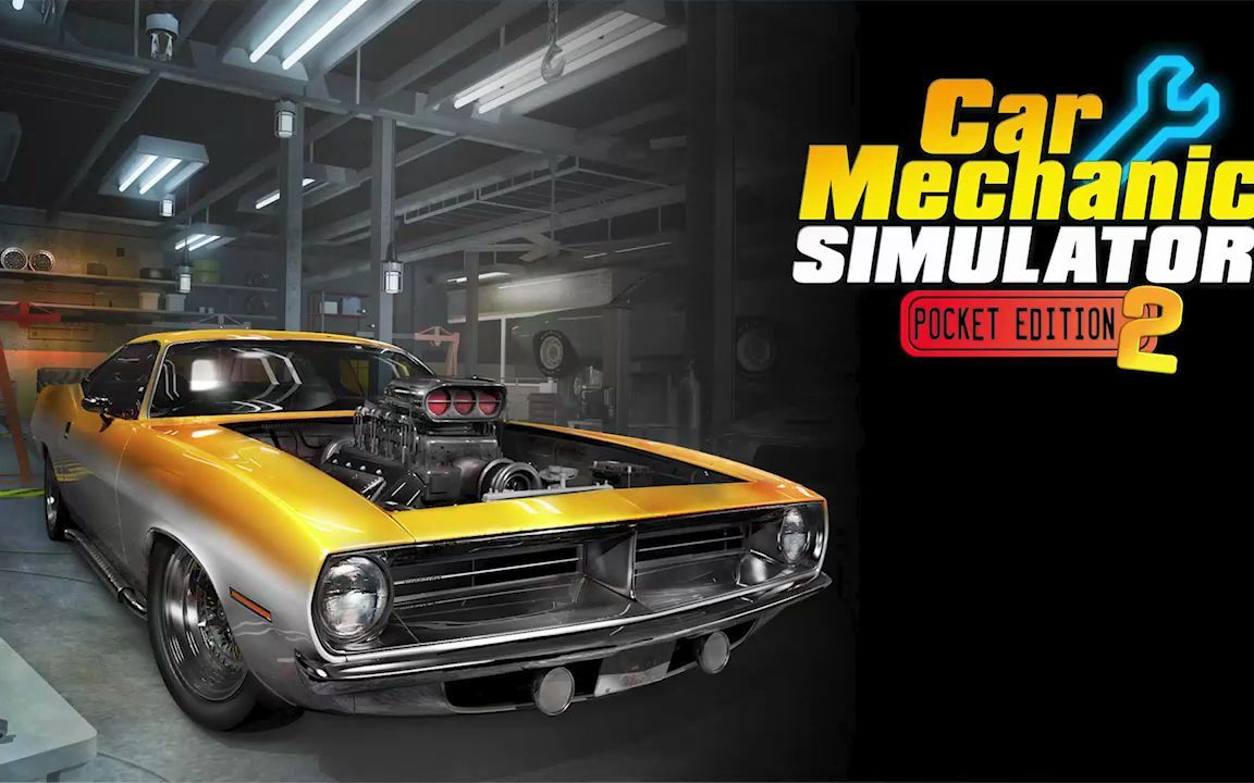 汽车修理工模拟器口袋版carmechanicsimulatorpocketedition2trailer