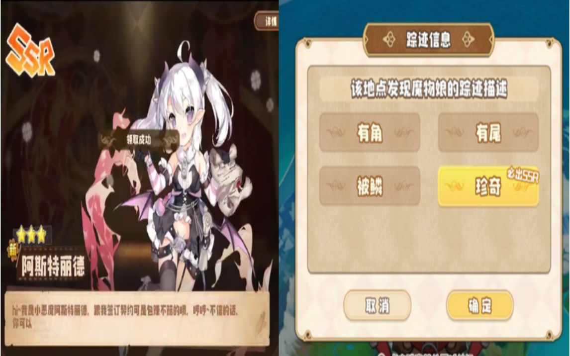 【四叶草剧场】星探捞的金色,芜湖起飞