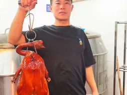 Video herunterladen: 【广华烧腊技术咨询培训】新作上线，快来看看！