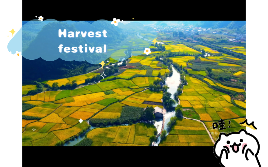 [图]Harvest festival