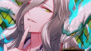 Xenoi Drama 生 超密着 取り憑かれcd 幽幻ロマンチカ破天荒 第四の謎八岐大蛇イリヤ Cv 立花慎之介 哔哩哔哩 つロ干杯 Bilibili