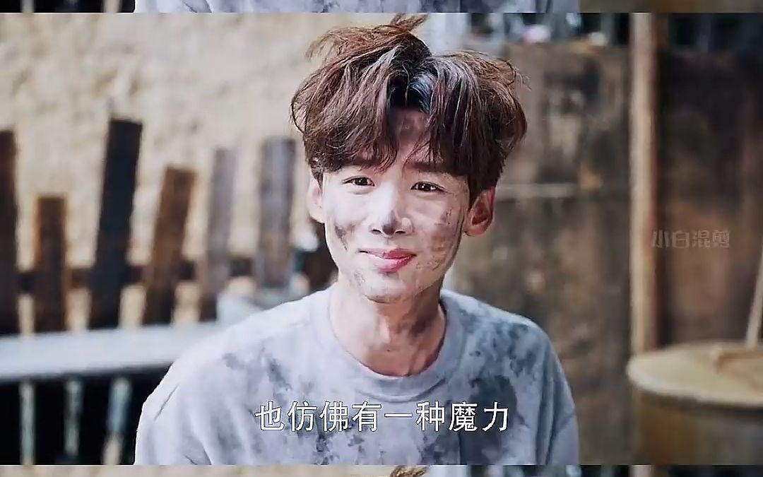 这是六分熟懂的来白敬亭白敬亭变成黑敬亭了