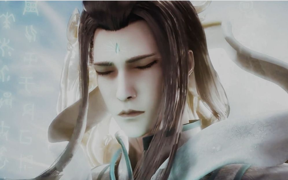 天行九歌天谕我感受到了一种召唤韩非x青帝