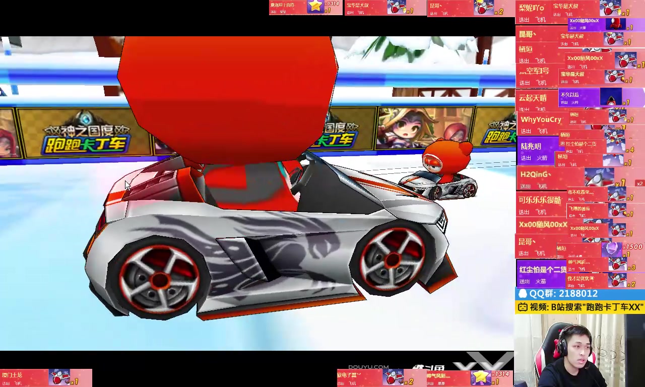 跑跑卡丁车xx 俊宏麟涛vs xx x8 2019.3.