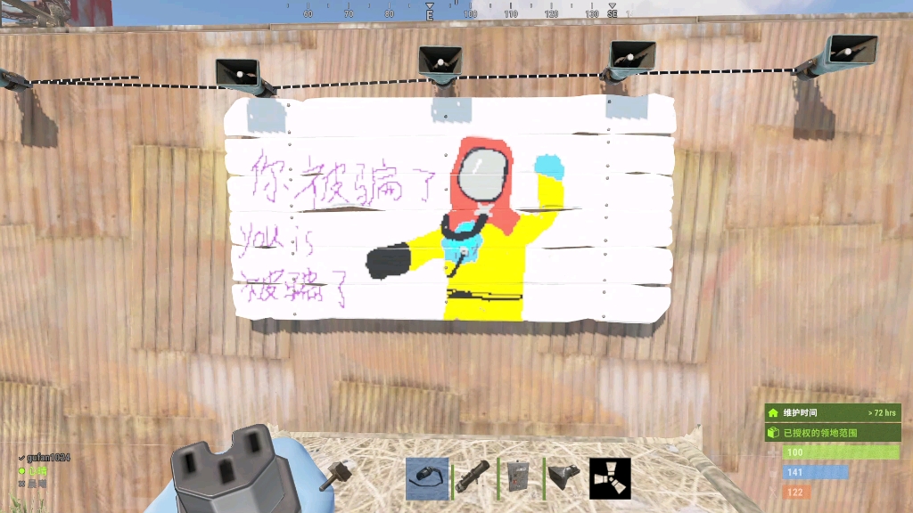 rust:当萌新买了DLC会干什么_网络游戏热门视频