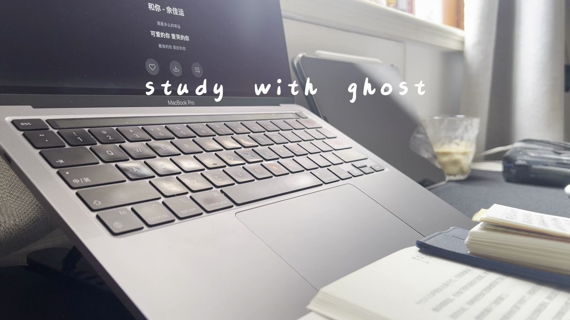 study with me|011|1.5h伴学|白噪音|陪伴学习|实时学习|study vlog哔哩哔哩bilibili