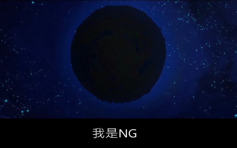 【NG】来介绍一部没有太阳跟月亮的电影《明月守护者 Mune, le gardien de la lune》哔哩哔哩bilibili