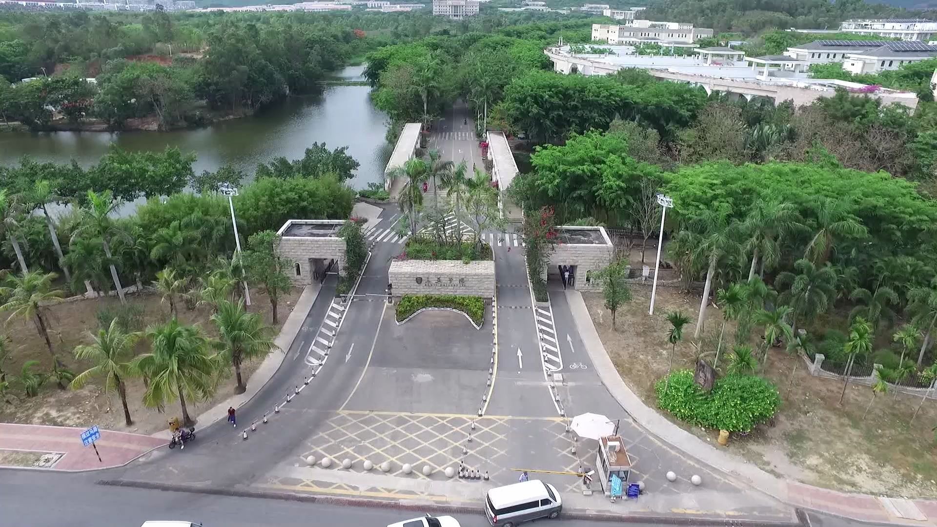 [图]三亚学院航拍视频